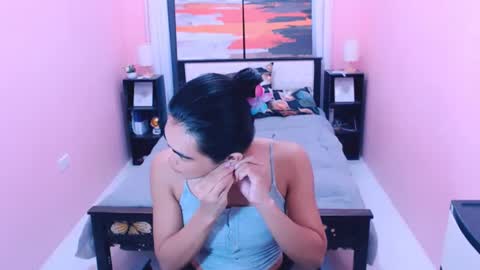 Snapshot of miamoreamara69 chatting on 26, 7, 2026 miamoreamara69 online show from 26, 7, 2026