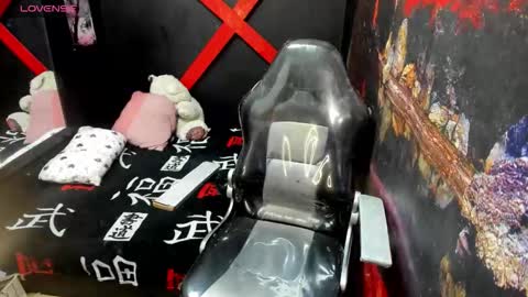 Snapshot of miatentazione chatting on 25, 11, 2025 Mariana online show from 25, 11, 2025