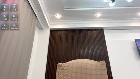 Snapshot of mieshasegura chatting on 4, 12, 2025 Mia online show from 4, 12, 2025