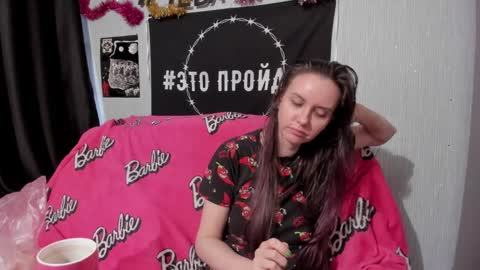 Snapshot of milana696969 chatting on 6, 12, 2024 MilAna online show from 6, 12, 2024