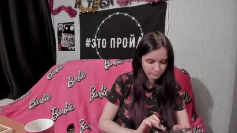 Snapshot of milana696969 chatting on 13, 1, 2025 MilAna online show from 13, 1, 2025