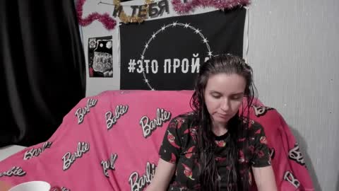 Snapshot of milana696969 chatting on 14, 1, 2025 MilAna online show from 14, 1, 2025