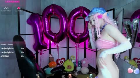 milky cute online show from 24, 1, 2025