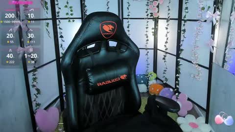 milky cute online show from 26, 1, 2025