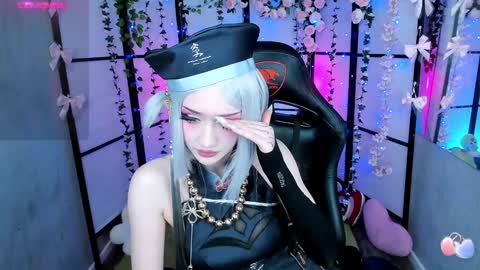 milky cute online show from 4, 2, 2025