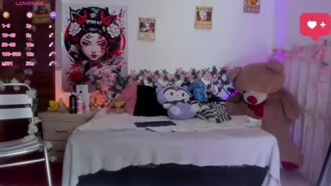 minami_nakamura online show from 17, 3, 2026