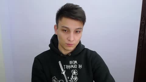 MINATO online show from 29, 12, 2024