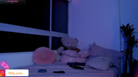 Snapshot of ming_yue_ chatting on 11, 2, 2025 My name is Fer Nice to meet you give it a thumbs up please its important online show from 11, 2, 2025