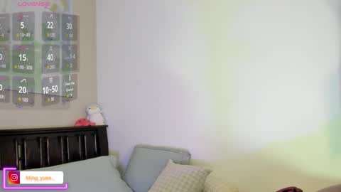 Snapshot of ming_yue_ chatting on 17, 12, 2025 My name is Fer Nice to meet you give it a thumbs up please its important online show from 17, 12, 2025