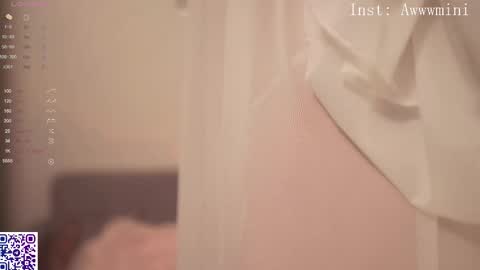 Snapshot of minirini chatting on 6, 11, 2025 Rina online show from 6, 11, 2025