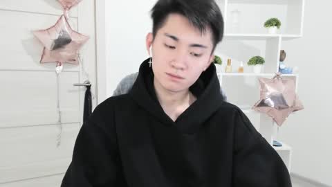 Snapshot of miram_yoo chatting on 6, 12, 2024 online show from 6, 12, 2024