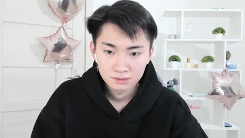 Snapshot of miram_yoo chatting on 7, 12, 2024 online show from 7, 12, 2024