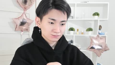 Snapshot of miram_yoo chatting on 13, 12, 2024 online show from 13, 12, 2024