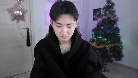 Snapshot of miram_yoo chatting on 2, 1, 2025 online show from 2, 1, 2025