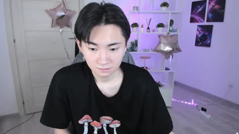 Snapshot of miram_yoo chatting on 25, 1, 2025 online show from 25, 1, 2025