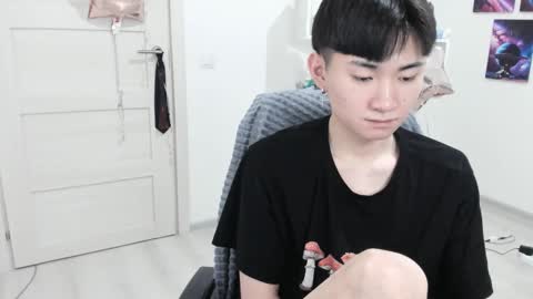 Snapshot of miram_yoo chatting on 16, 2, 2025 online show from 16, 2, 2025