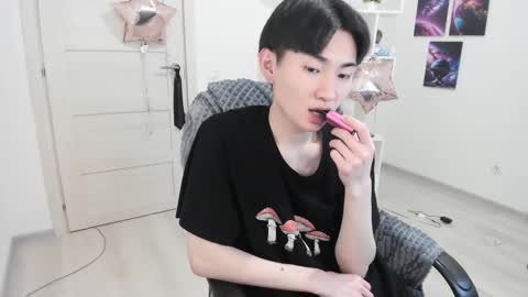 Snapshot of miram_yoo chatting on 9, 3, 2025 online show from 9, 3, 2025