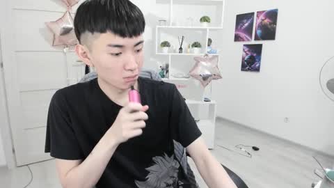 Snapshot of miram_yoo chatting on 12, 3, 2025 online show from 12, 3, 2025