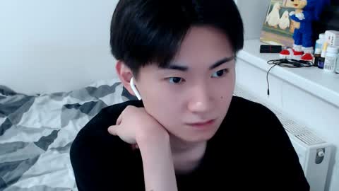 Snapshot of miram_yoo chatting on 1, 5, 2026 online show from 1, 5, 2026