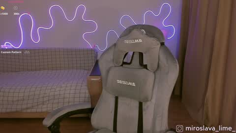 Miroslava online show from 28, 1, 2025