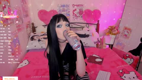 Misa Sakurai online show from 10, 4, 2026