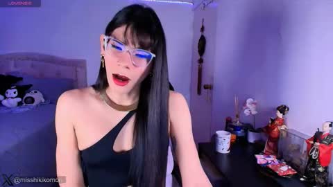 Asami  online show from 23, 3, 2026