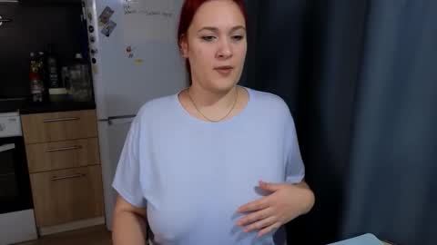 Snapshot of miss_jess_rabbit chatting on 16, 12, 2025 Jess online show from 16, 12, 2025