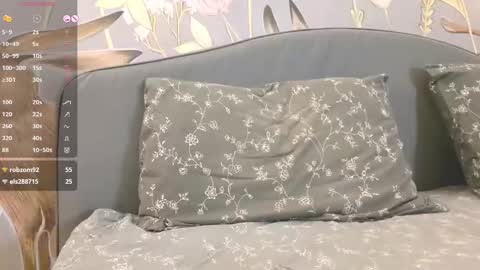 Snapshot of miss_lenorman chatting on 9, 11, 2025 eva. online show from 9, 11, 2025