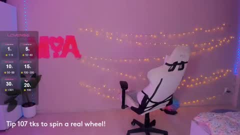 Mamma Mia online show from 11, 2, 2025