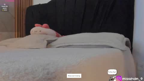Snapshot of missevan chatting on 1, 5, 2026 Sami Evan online show from 1, 5, 2026