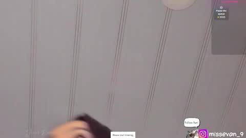 Snapshot of missevan chatting on 22, 5, 2026 Sami Evan online show from 22, 5, 2026