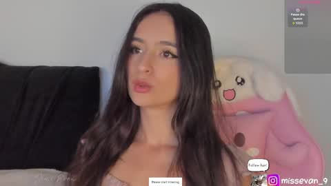Snapshot of missevan chatting on 26, 5, 2026 Sami Evan online show from 26, 5, 2026