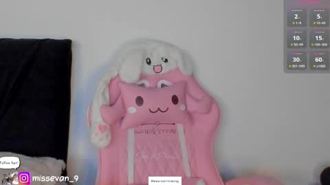 Snapshot of missevan chatting on 28, 5, 2026 Sami Evan online show from 28, 5, 2026