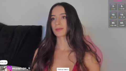 Snapshot of missevan chatting on 9, 6, 2026 Sami Evan online show from 9, 6, 2026
