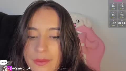 Snapshot of missevan chatting on 11, 6, 2026 Sami Evan online show from 11, 6, 2026