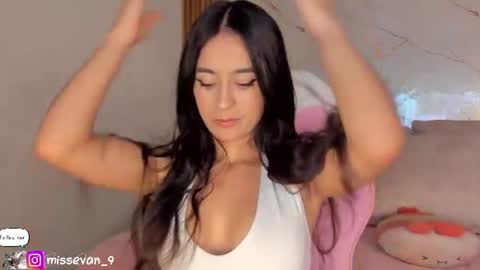 Snapshot of missevan chatting on 21, 7, 2026 Sami Evan online show from 21, 7, 2026