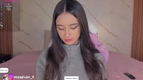 Snapshot of missevan chatting on 30, 7, 2026 Sami Evan online show from 30, 7, 2026