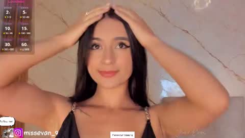 Snapshot of missevan chatting on 31, 7, 2026 Sami Evan online show from 31, 7, 2026