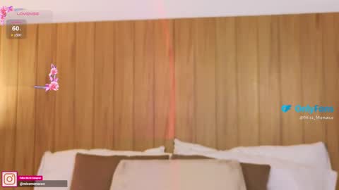 Emma Rivera online show from 7, 12, 2024