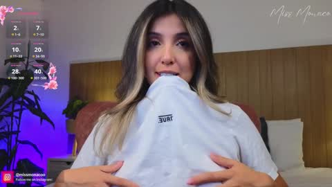 Emma Rivera online show from 18, 1, 2025