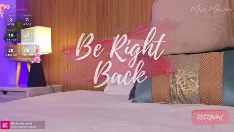 Emma Rivera online show from 31, 1, 2025