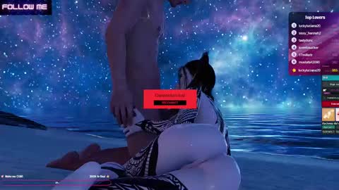 Snapshot of misstenka chatting on 7, 11, 2025 MissTenka online show from 7, 11, 2025