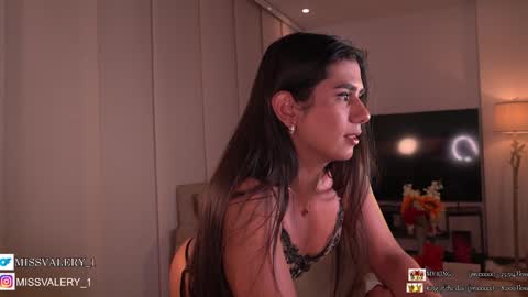 Snapshot of missvalery_1 chatting on 7, 1, 2025 OF online show from 7, 1, 2025
