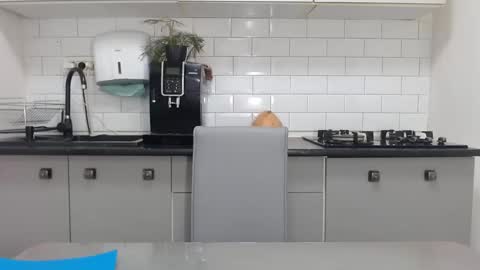 erika online show from 2, 2, 2025