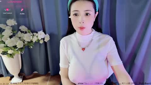 Alice online show from 3, 1, 2025