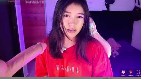 bell  online show from 24, 11, 2025