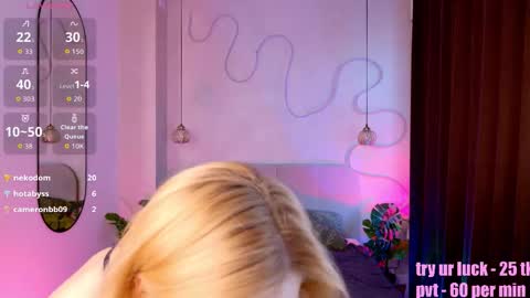 Asuna online show from 6, 3, 2026