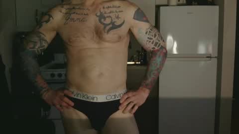 IwantU2WatchME online show from 26, 3, 2026