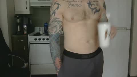 IwantU2WatchME online show from 13, 4, 2026