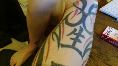 mrjr163990 online show from 12, 4, 2026